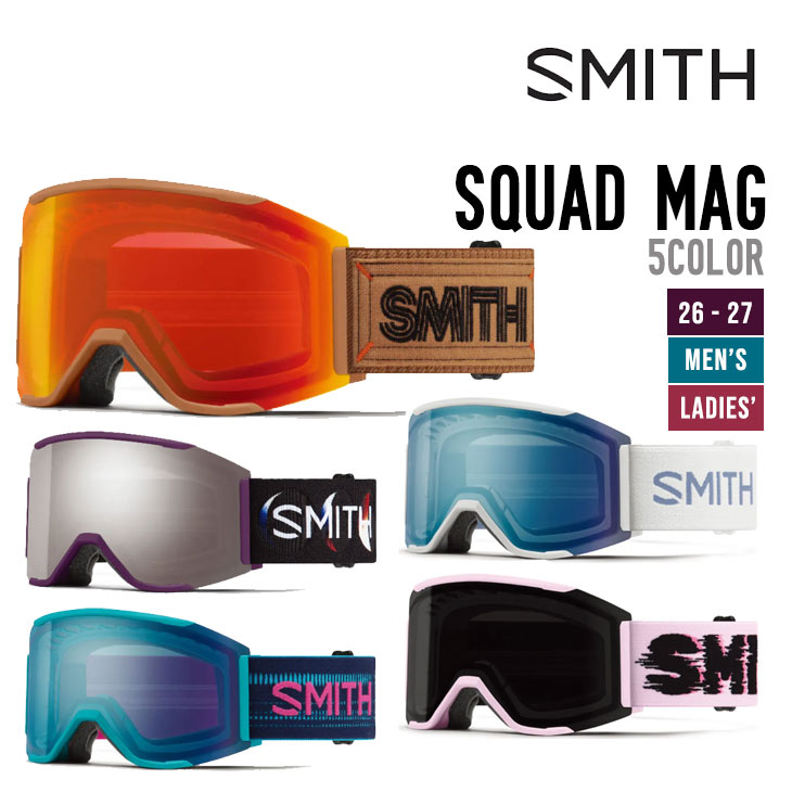 SMITH �X�~�X 26-27 SQUAD MAG �X�J�b�h�}�O �S�[�O�� ���T�t