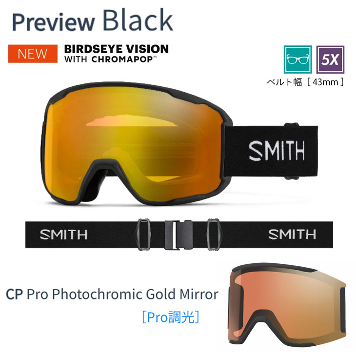 SMITH スミス 26-27 PREVIEW プレビュー ゴーグル 特典付 |  | 02