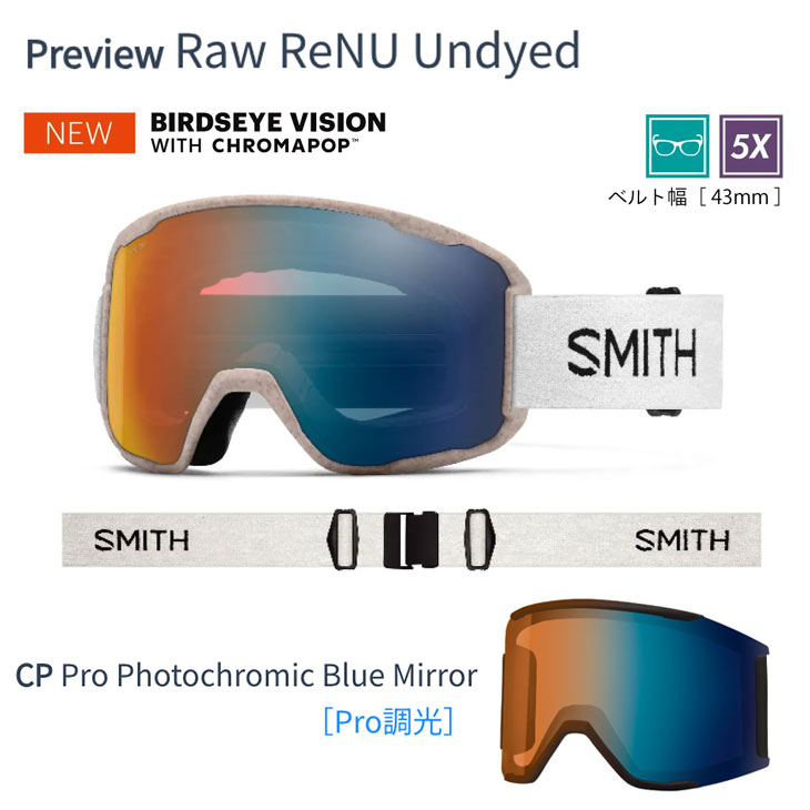 SMITH スミス 26-27 PREVIEW プレビュー ゴーグル 特典付 |  | 04