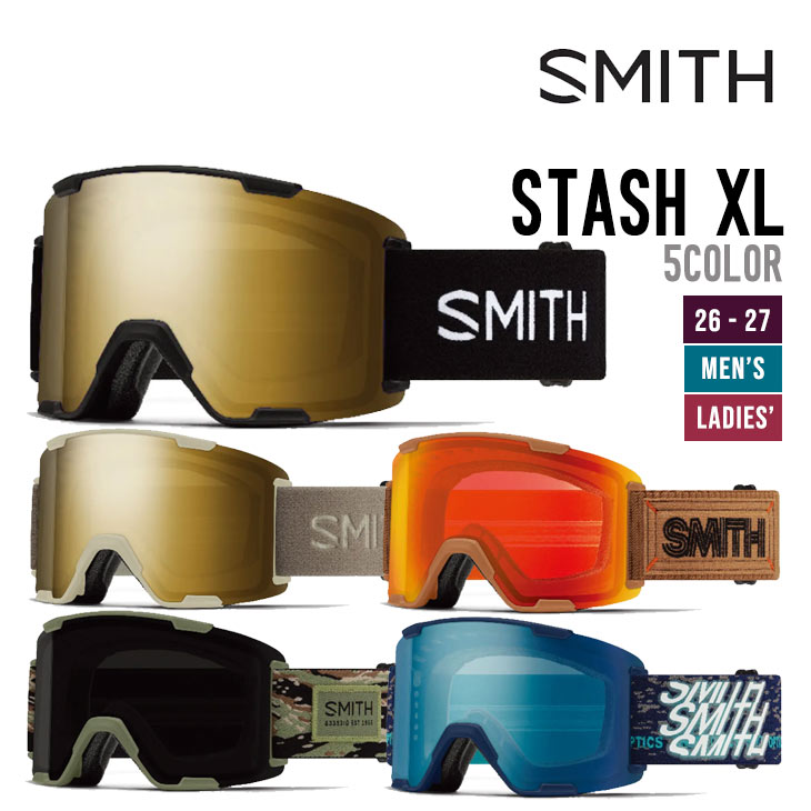 SM ITH スミス ゴーグル　スキー　スノーボード スミス SMITH STASH XL ゴーグル (スキー・スノボー用ゴーグル) 価格