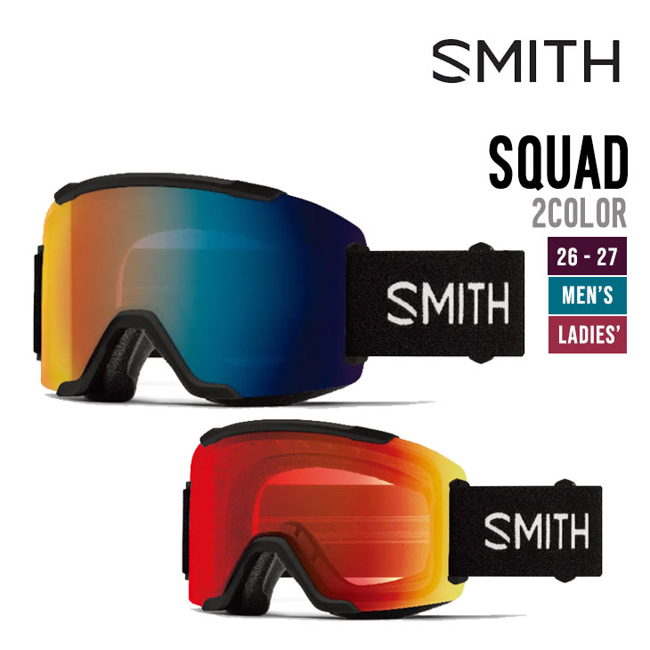 SMITH �X�~�X 26-27 SQUAD �X�J�b�h �S�[�O��