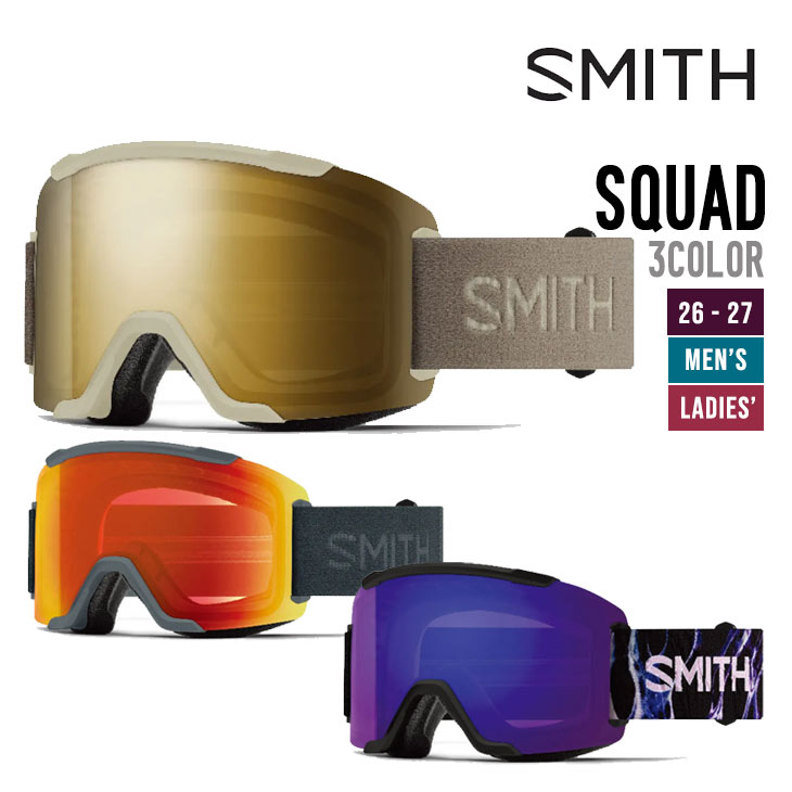 SMITH �X�~�X 26-27 SQUAD �X�J�b�h �S�[�O�� ���T�t