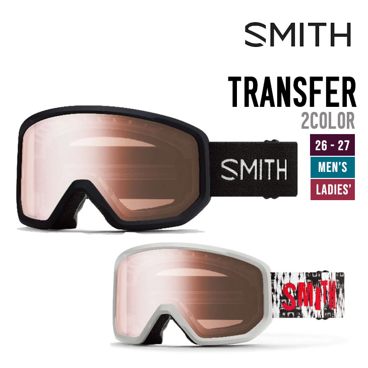SMITH スミス 26-27 TRANSFER トランスファー ゴーグル