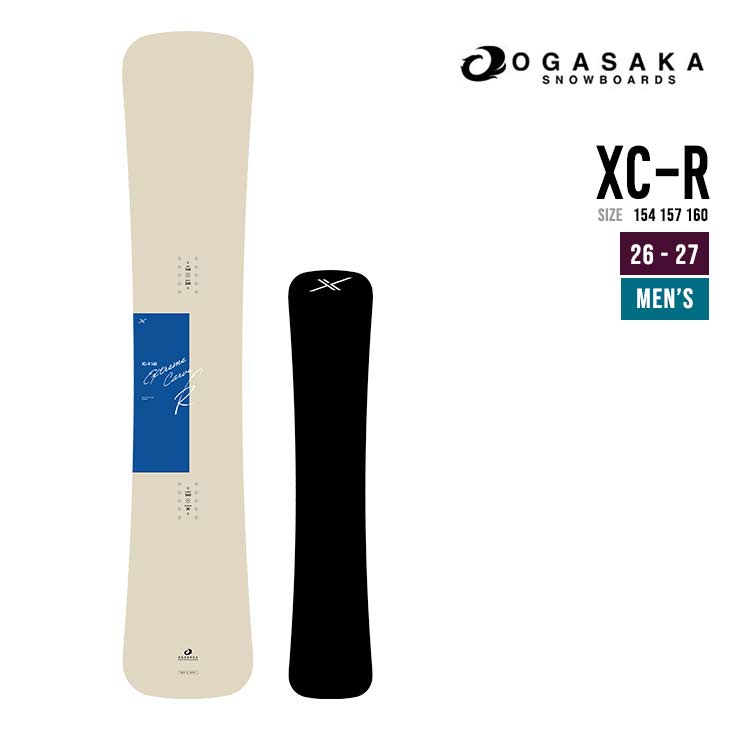 ハンマーヘッド スノーボード OGASAKA」の人気商品一覧 | 安い商品を