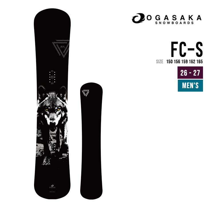 ハンマーヘッド スノーボード OGASAKA」の人気商品一覧 | 安い商品を