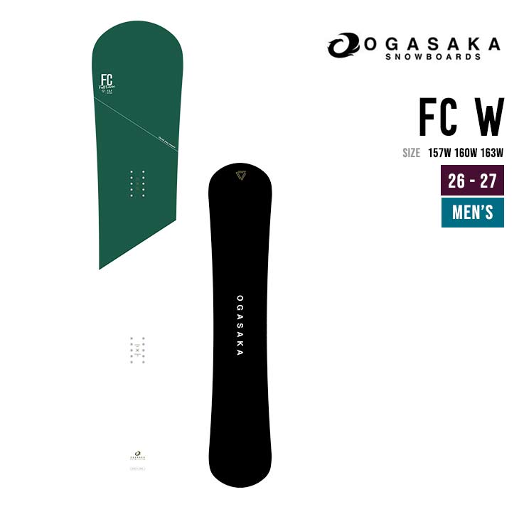 オガサカ FC セミハンマーヘッド スノーボード 板 OGASAKA ハンマーヘッド スノーボード OGASAKA」の人気商品一覧 | 安い商品を