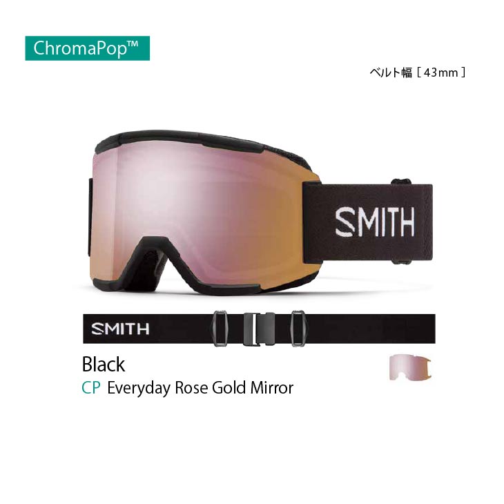 SMITH スミス 23-24 SQUAD スカッド 2023-2024 スノーボード スキー ゴーグル