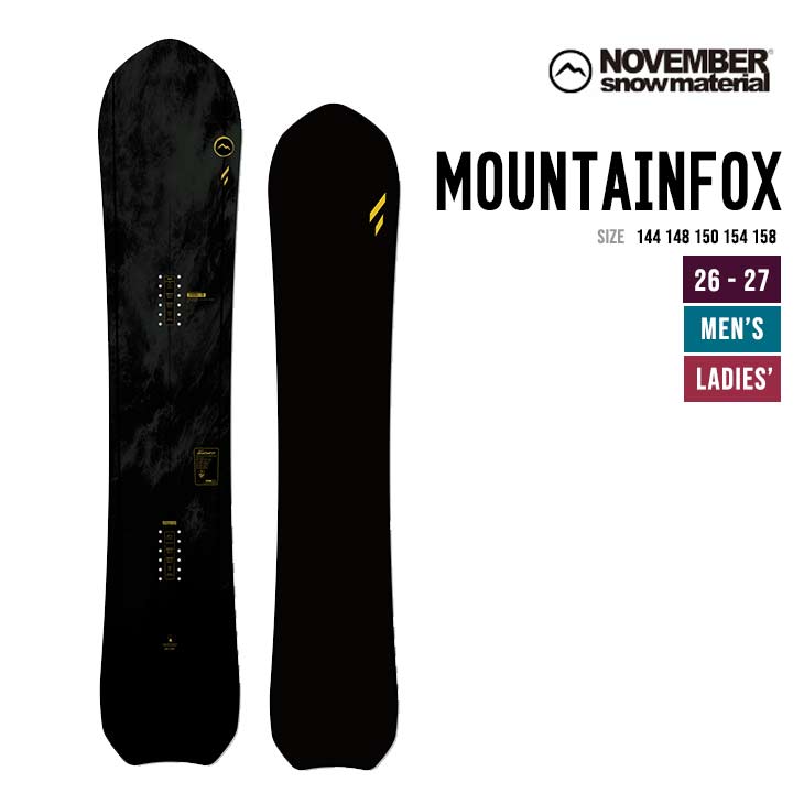 november mountainfox」の人気商品一覧・価格比較 - 価格.com