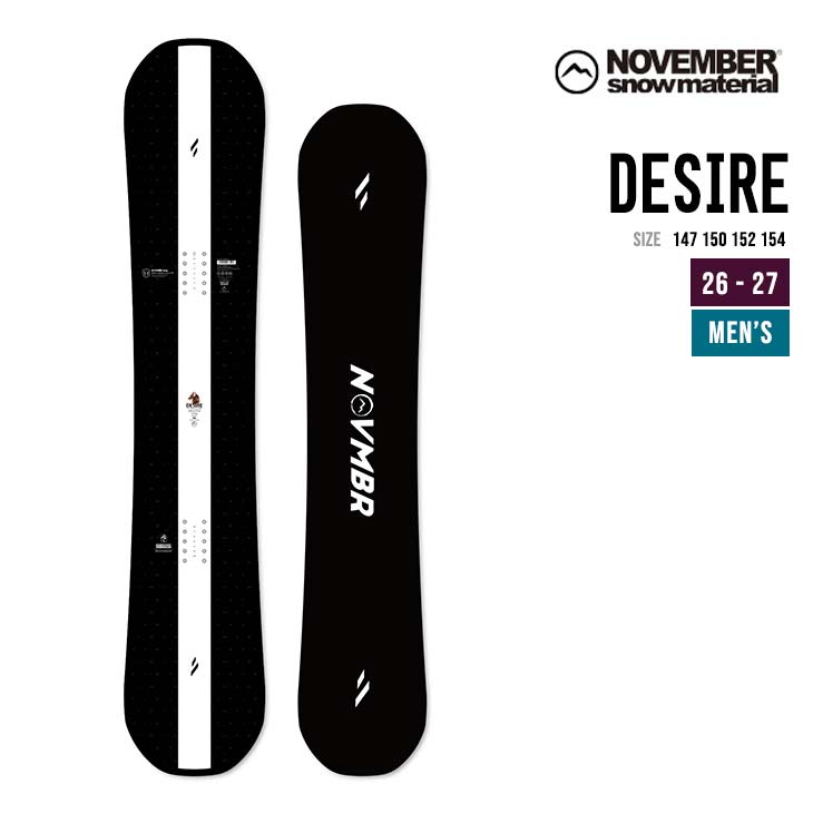 NOVEMBER �m�x���o�[ 26-27 DESIRE �f�U�C�A  �X�m�[�{�[�h ���{�� ���Y  �O���g�� �W�u �����g��