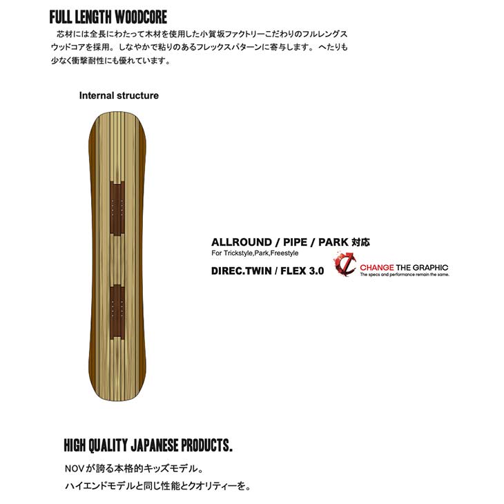NOVEMBER KAILAの商品一覧 通販 - Yahoo!ショッピング