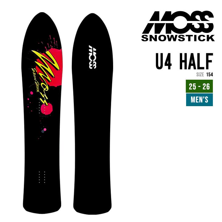 MOSS スノースティック　u4 U4 – Moss Snowstick