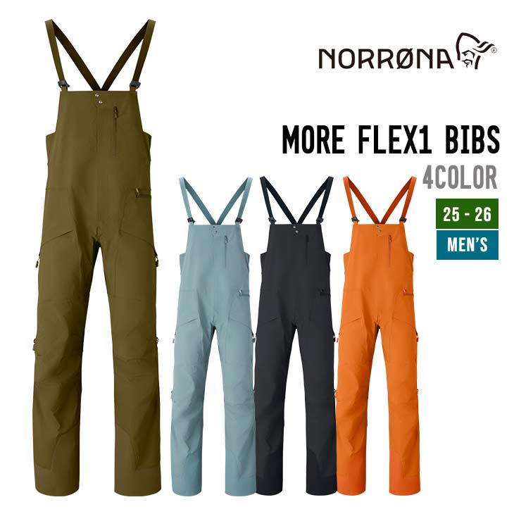NORRONA ノローナ 25-26 MORE FLEX1 BIBS モーレ フレックス1 ビブ