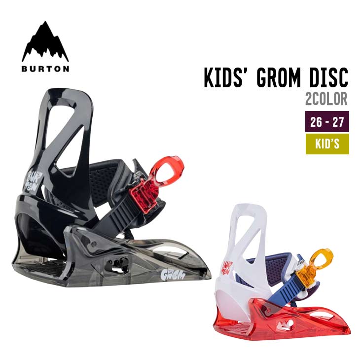 BURTON �o�[�g�� 26-27  KIDS' GROM DISC �O���� �f�B�X�N �r���f�B���O �L�b�Y SNOWBOARD BINDINGS