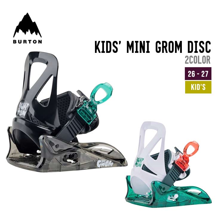 BURTON �o�[�g�� 26-27  KIDS' MINI GROM DISC �~�j �O���� �f�B�X�N �r���f�B���O �L�b�Y SNOWBOARD BINDINGS