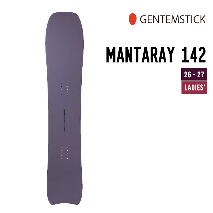 スノーボード ゲンテンスティック mantaray」の人気商品一覧 | 安い
