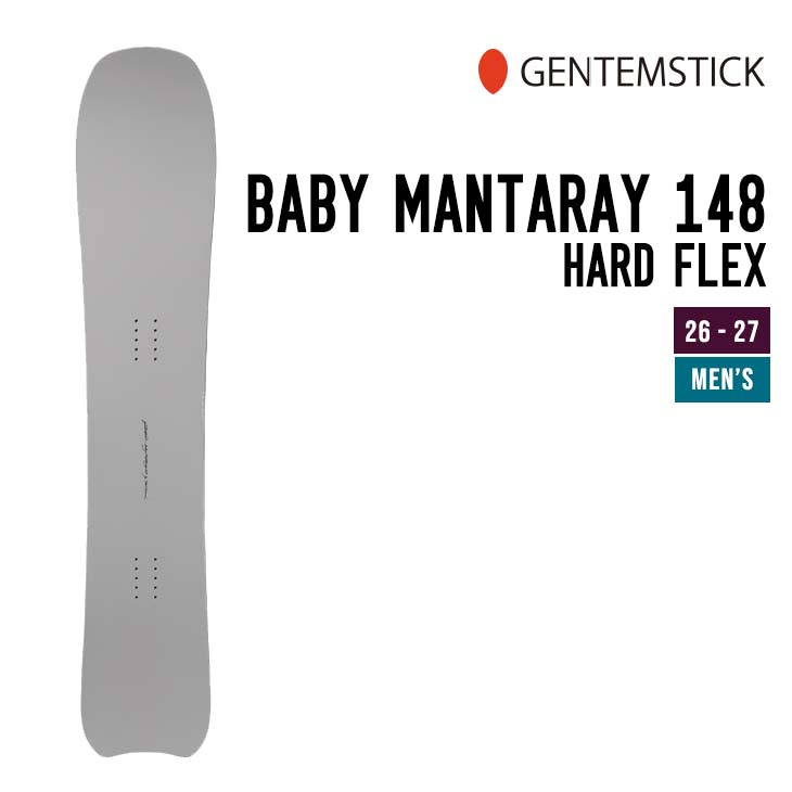 babymantaray ゲンテンスティック スノーボード」の人気商品一覧