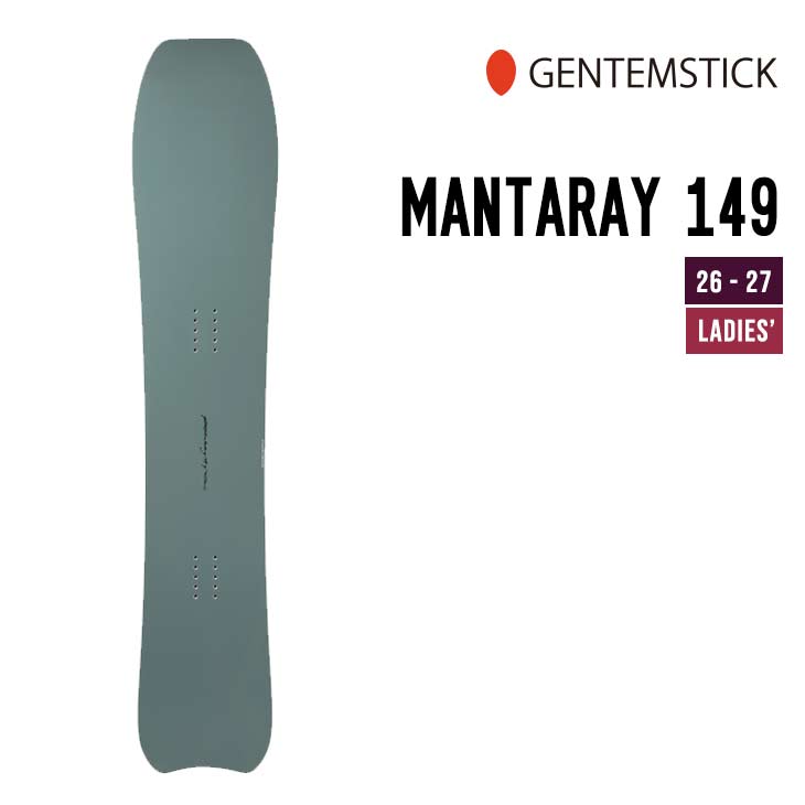 スノーボード ゲンテンスティック mantaray」の人気商品一覧 | 安い