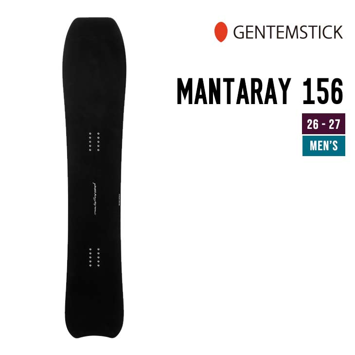 GENTEMSTICK ゲンテンスティック 26-27 MANTARAY 156 マンタレイ 2026