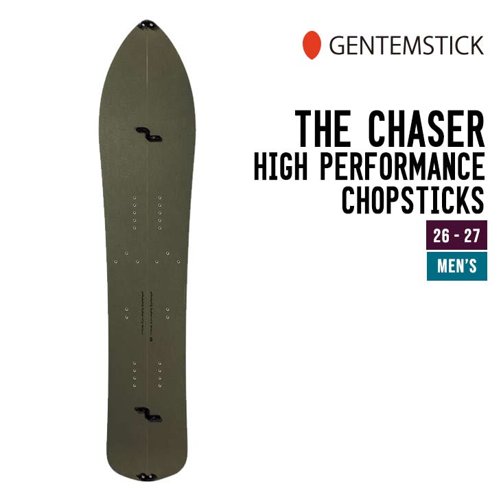 GENTEMSTICK �Q���e���X�e�B�b�N 26-27  THE CHASER H.P  CHOPSTICKS �`�F�C�T�[ �n�C�p�t�H�[�}���X �`���b�v�X�e�B�b�N 2026-2027 �X�m�[�{�[�h �X�v���b�g�{
