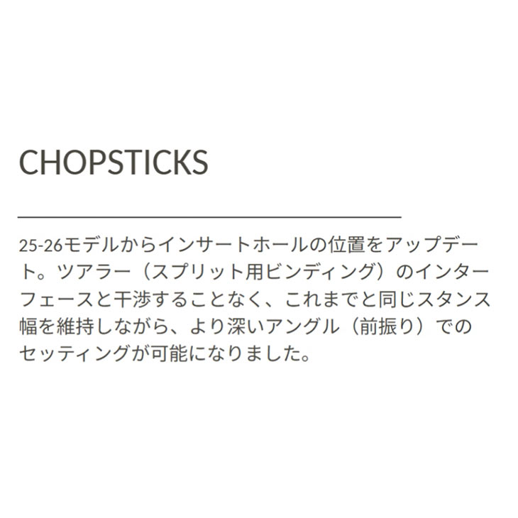 Gentemstick flyfiskの商品一覧 通販 - Yahoo!ショッピング