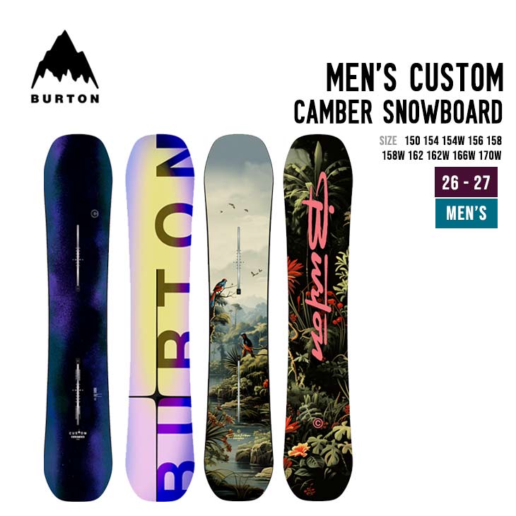 Burton Custom Camber」の人気商品一覧・価格比較 - 価格.com