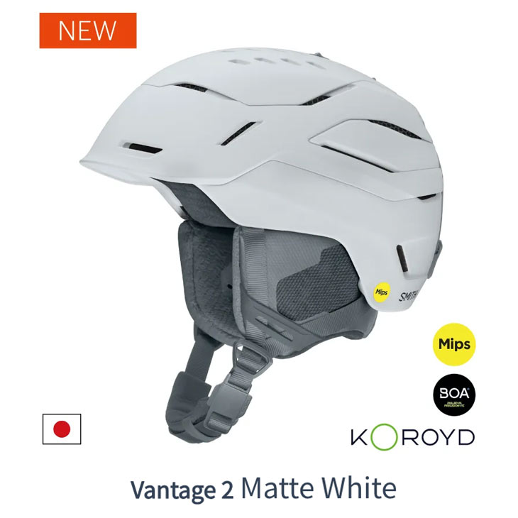 smith vantageの商品一覧 通販 - Yahoo!ショッピング