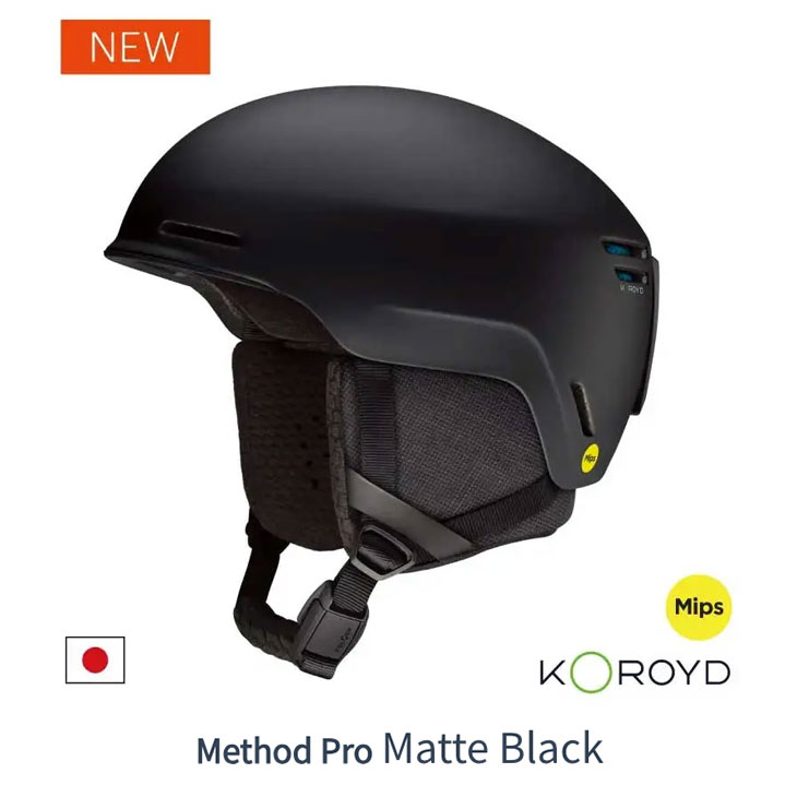 smith メソッド（スノーボード ヘルメット）｜スノーボード | スポーツ