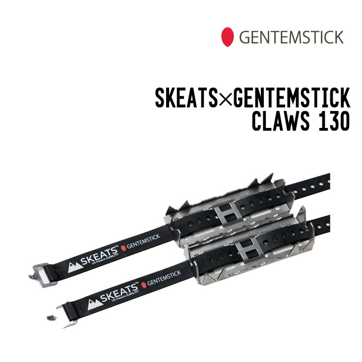 ゲンテンスティック GENTEMSTICK」の人気商品一覧・価格比較 - 価格.com