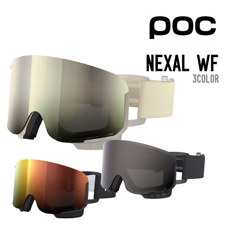 スキー スノボー poc ゴーグル」の人気商品一覧・価格比較 - 価格.com