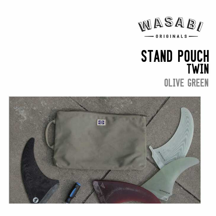 DEFORMASI WASABI STAND POUCH TWIN サーフアクセサリー