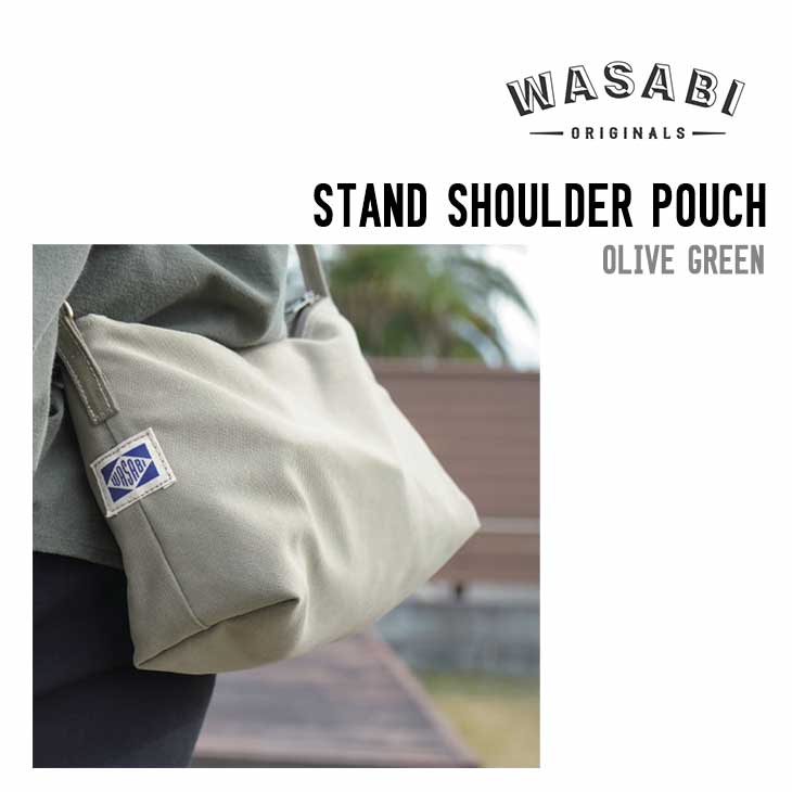 DEFORMASI デフォルマシ WASABI ワサビ STAND SHOULDER POUCH サーフアクセ
