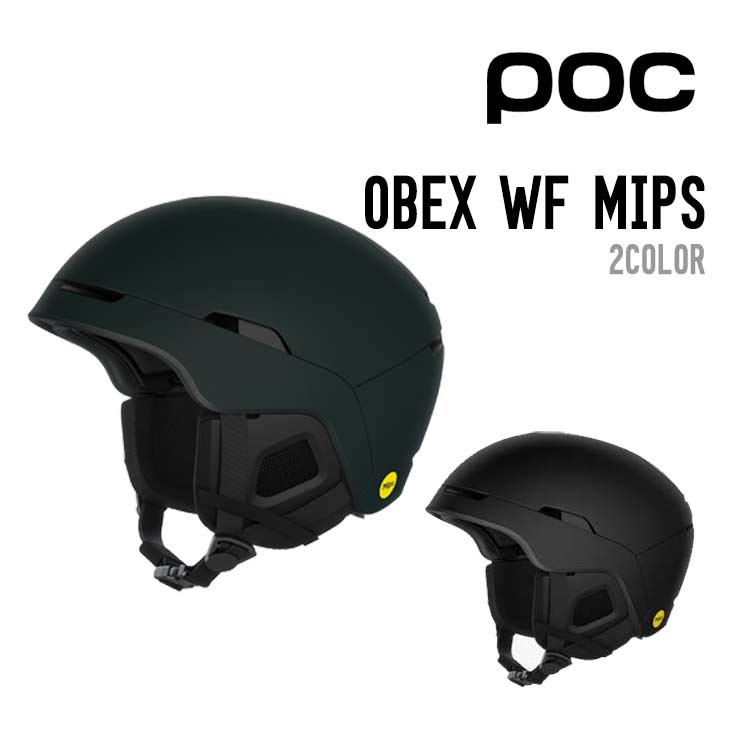 poc obex wf mips」の人気商品一覧・価格比較 - 価格.com