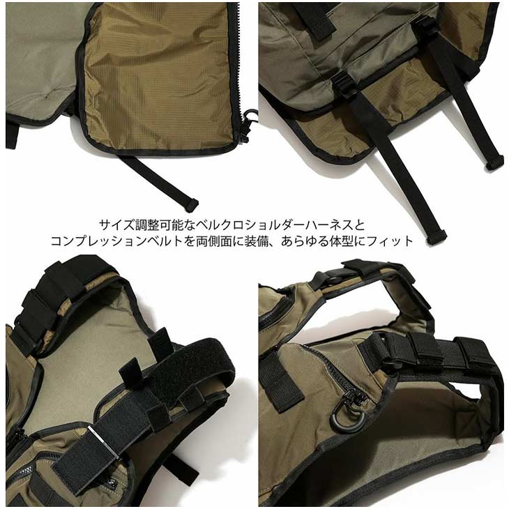 RAIN OR SHINE レインオアシャイン BC VEST ベスト バックパック