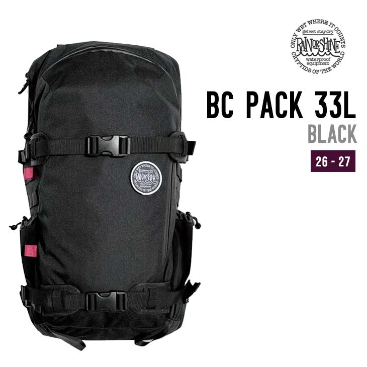 RAIN OR SHINE レインオアシャイン BC PACK 33L バックカントリー