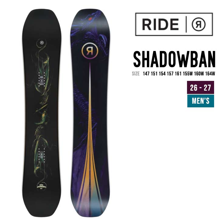 RIDE ���C�h 26-27  SHADOWBAN �V���h�[�o�� �X�m�[�{�[�h