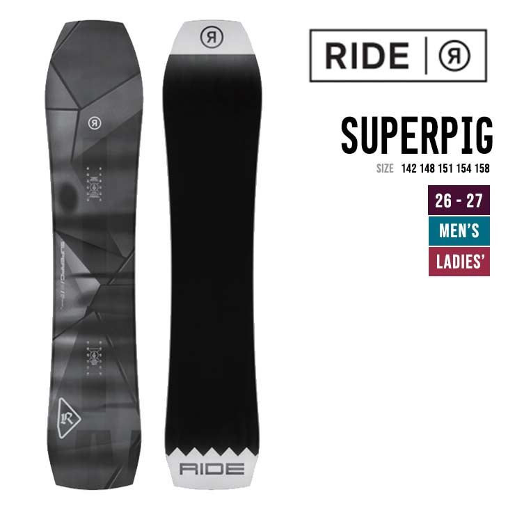ride superpig」の人気商品一覧・価格比較 - 価格.com