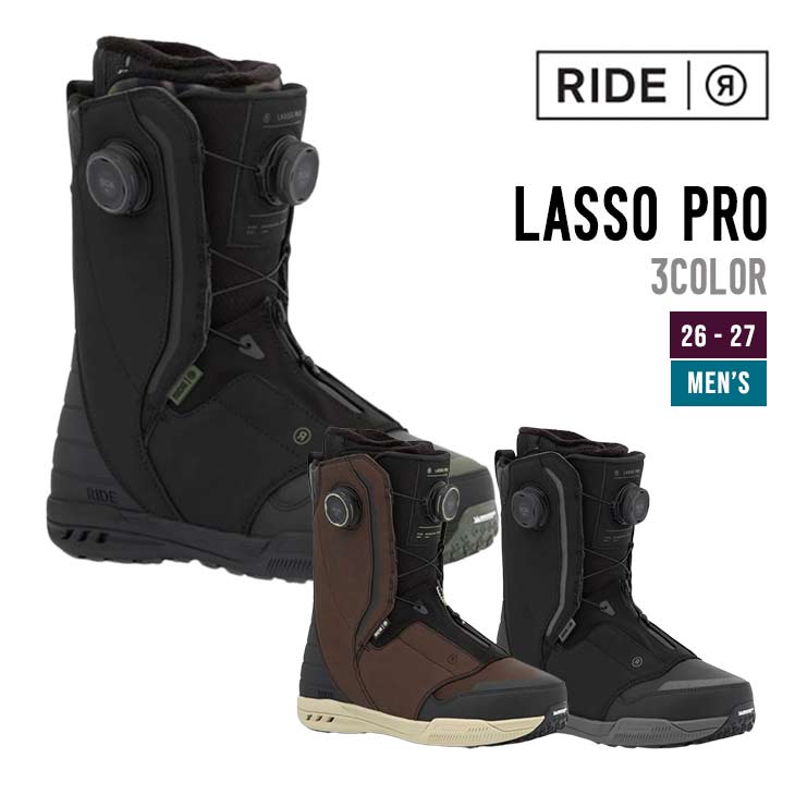 ride lasso pro」の人気商品一覧・価格比較 - 価格.com