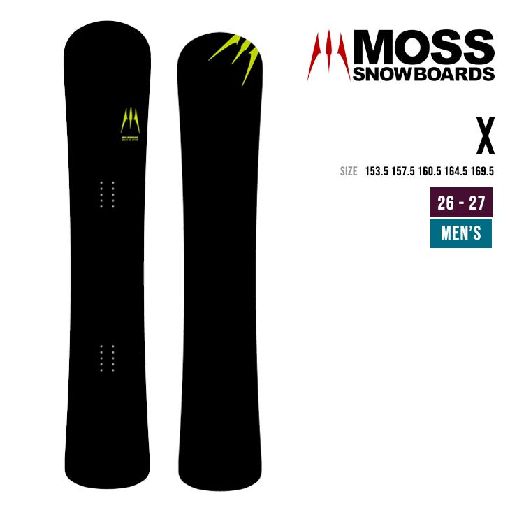 moss snowboard」の人気商品一覧 | 安い商品を通販サイトから探す