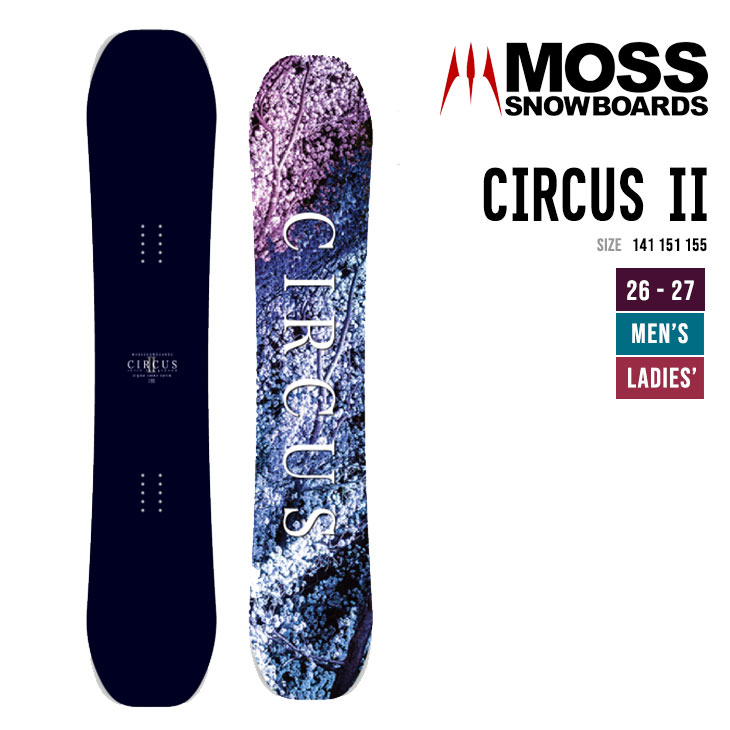 moss snowboard」の人気商品一覧 | 安い商品を通販サイトから探す moss snowboard」の人気商品一覧 | 安い商品を通販サイトから探す