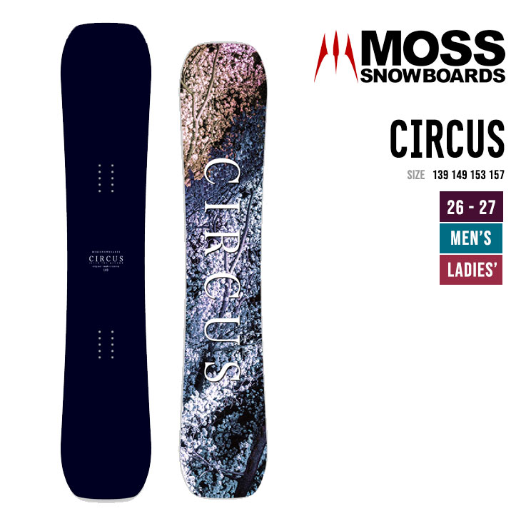 moss snowboard」の人気商品一覧 | 安い商品を通販サイトから探す