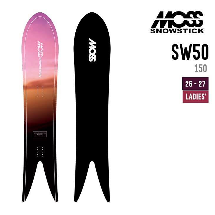 moss snowstick pt52」の人気商品一覧 | 安い商品を通販サイトから探す