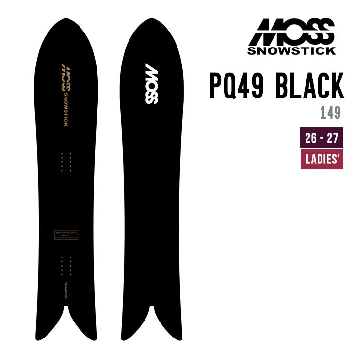 スノーボード snowstick pq モス」の人気商品一覧・価格比較 - 価格.com