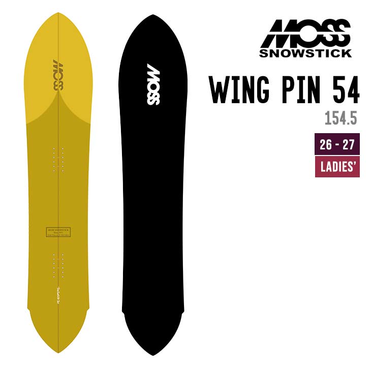 スノーボード moss snowstick wing pin」の人気商品一覧 | 安い商品を