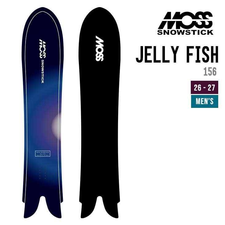 スノーボード MOSS STICK JELLY FISH 156cm 26035.jpg