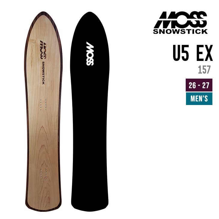 snowstick u5 モス スノーボード」の人気商品一覧 | 安い商品を通販
