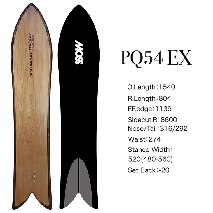moss snowstick pq54（スノーボード用品） | スポーツ のおすすめ人気