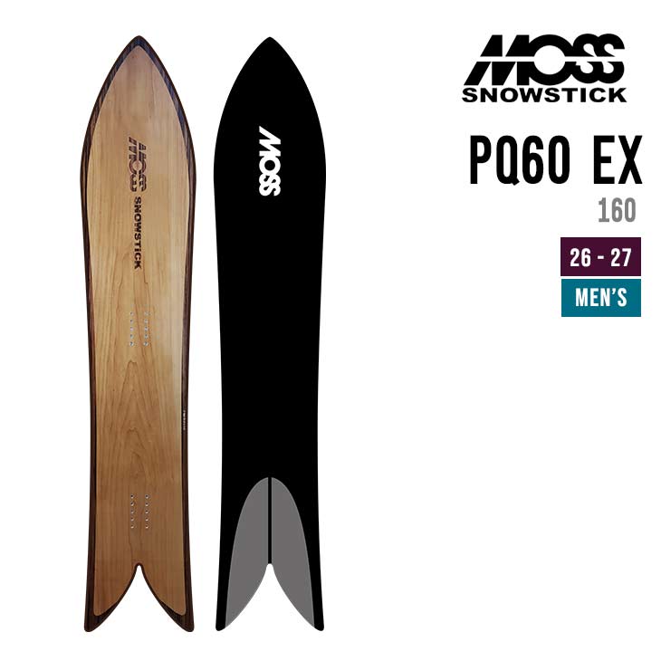 MOSS SNOWSTICK ���X�X�m�[�X�e�B�b�N 26-27 PQ 60 EX �X�m�[�{�[�h �s�[�L���[ �C�[�G�b�N�X