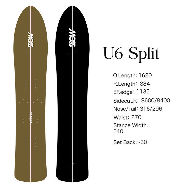 MOSS SNOWSTICK モススノースティック 26-27 U6 SPLIT ユーシックス スプリットボード スノーボード_1