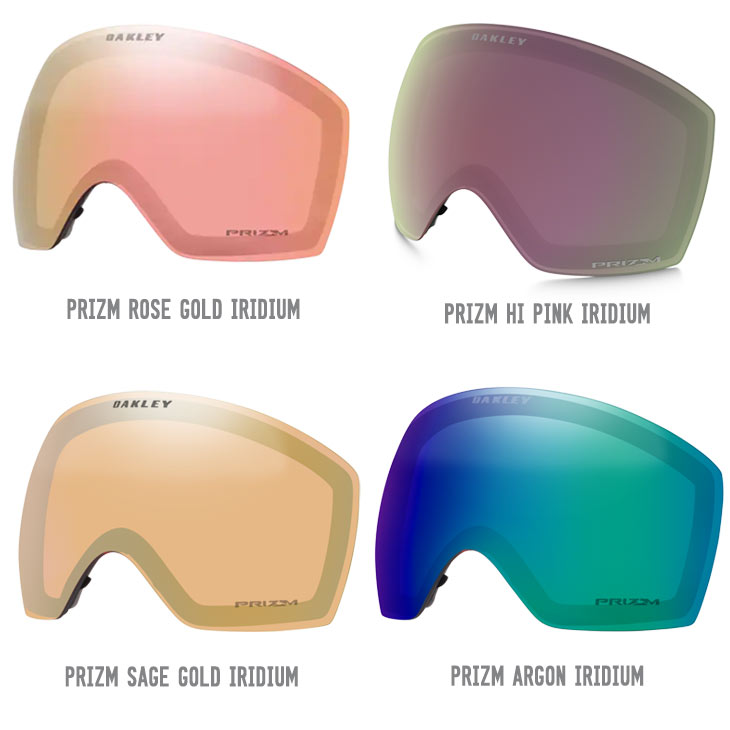 OAKLEY オークリー FLIGHT DECK REPLACEMENT LENS フライトデック