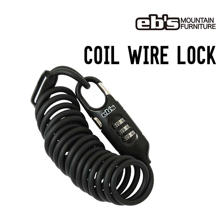 eb's エビス 27 COIL WIRE LOCK 鍵 コイルワイヤーロック #4600802